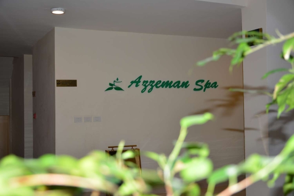 Azzeman Hotel (Addis Ababa)